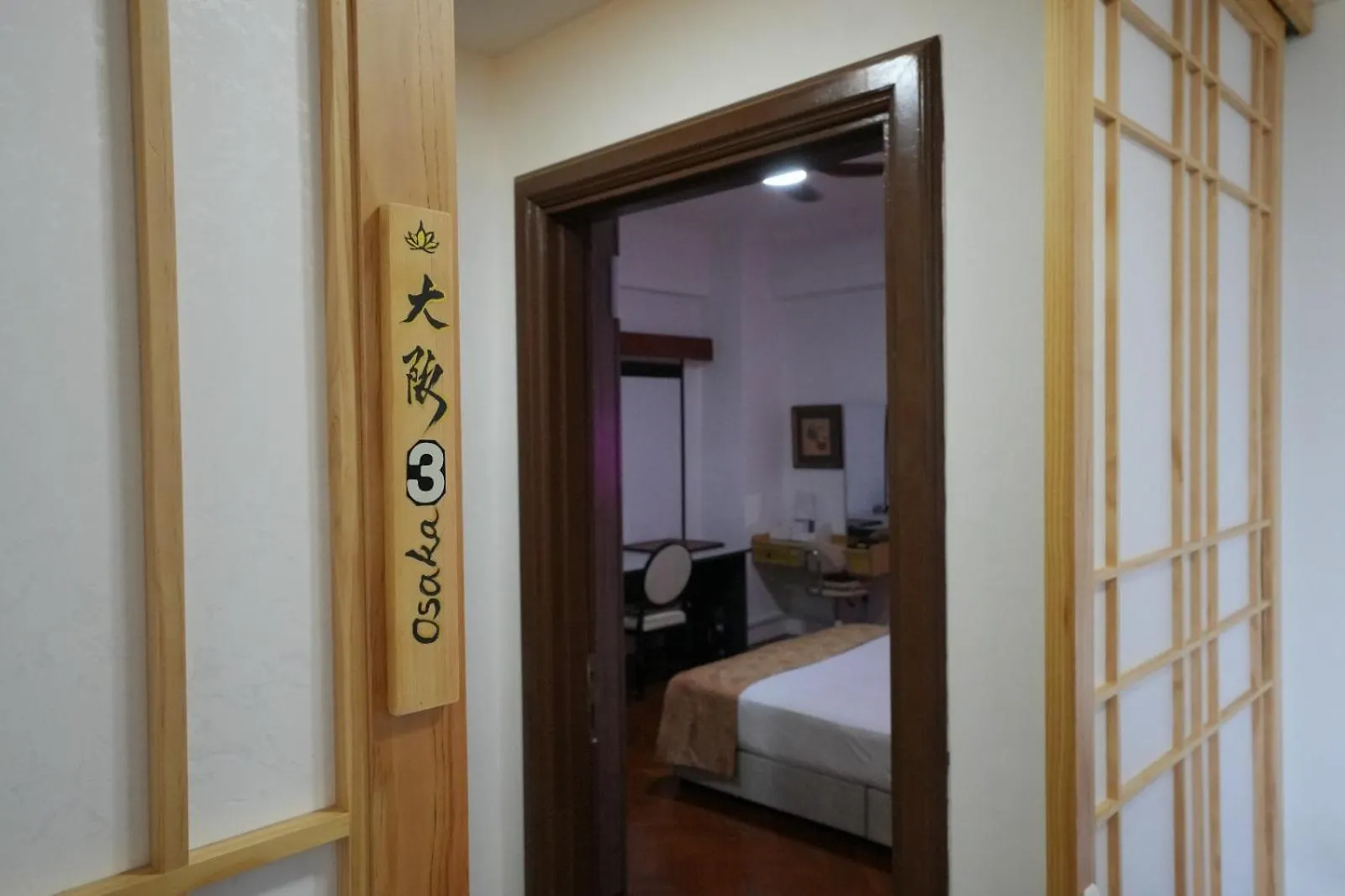 איפוה Japan Comfort Lifestyle Osaka בית אירוח